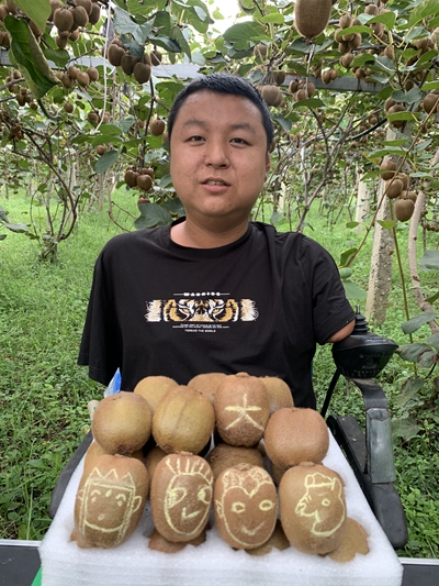 孙亚辉