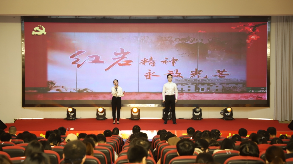 学校举办首届红岩文化月之红岩故事会暨红岩先烈诗抄朗读诵读会。