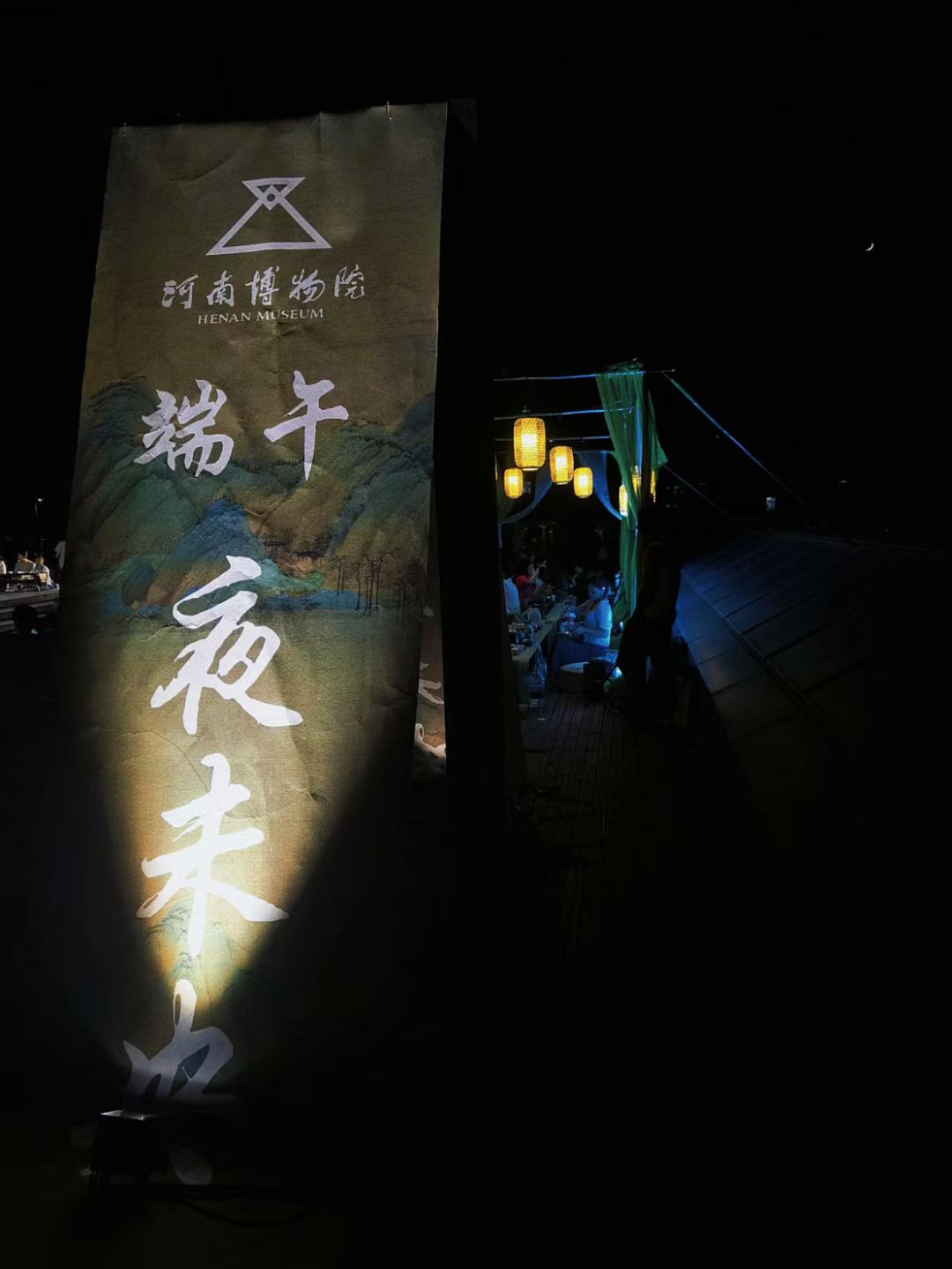 微信图片_20230624173748.jpg