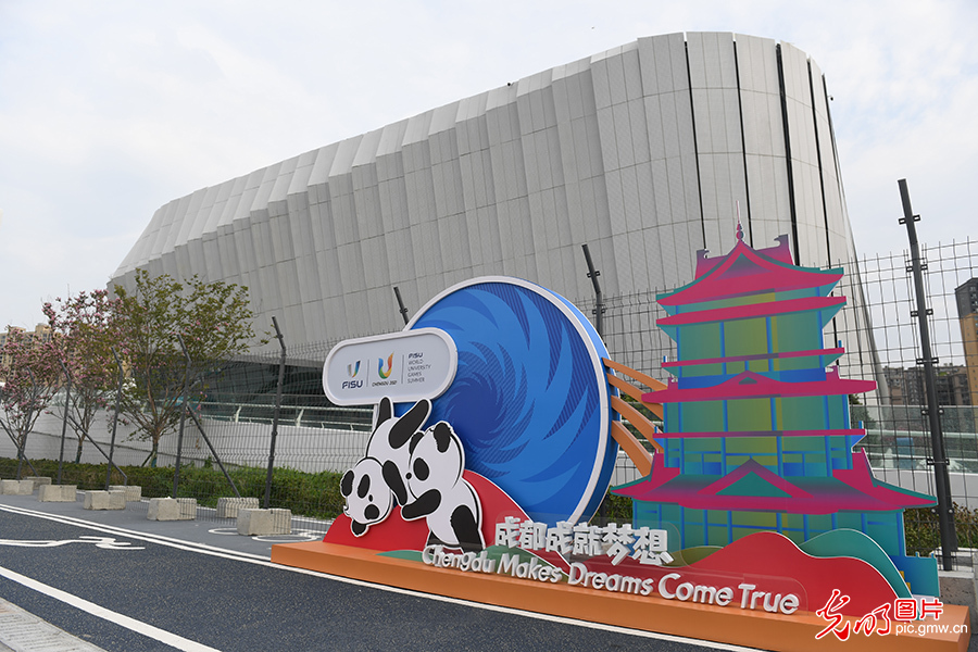 四川简阳大运会氛围浓厚