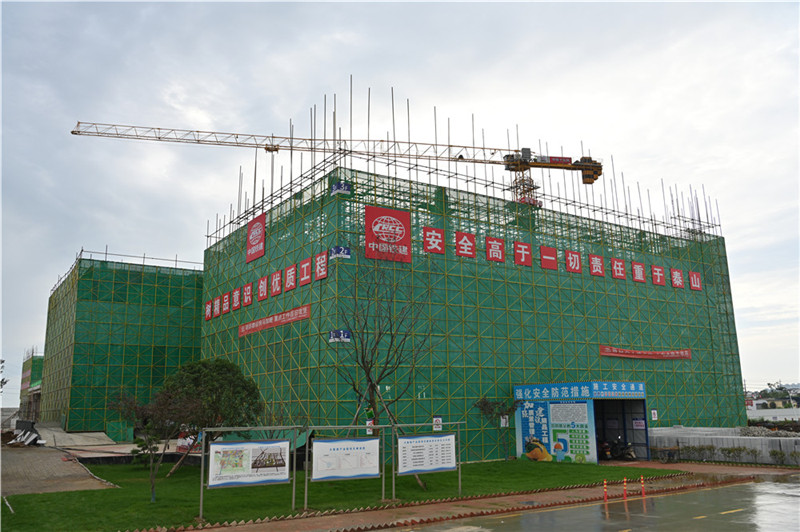 正在建设的大健康产业园.jpg