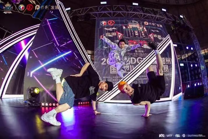 微信图片_20230819092549_1.jpg