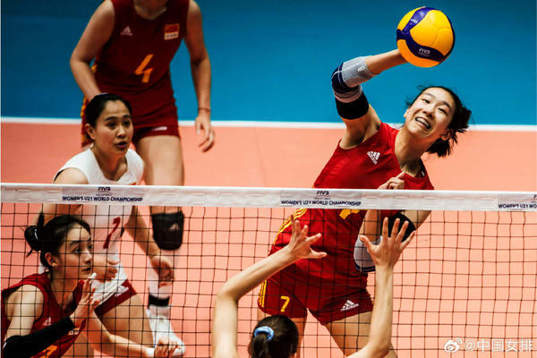 恭喜！中国女排U21世锦赛夺冠