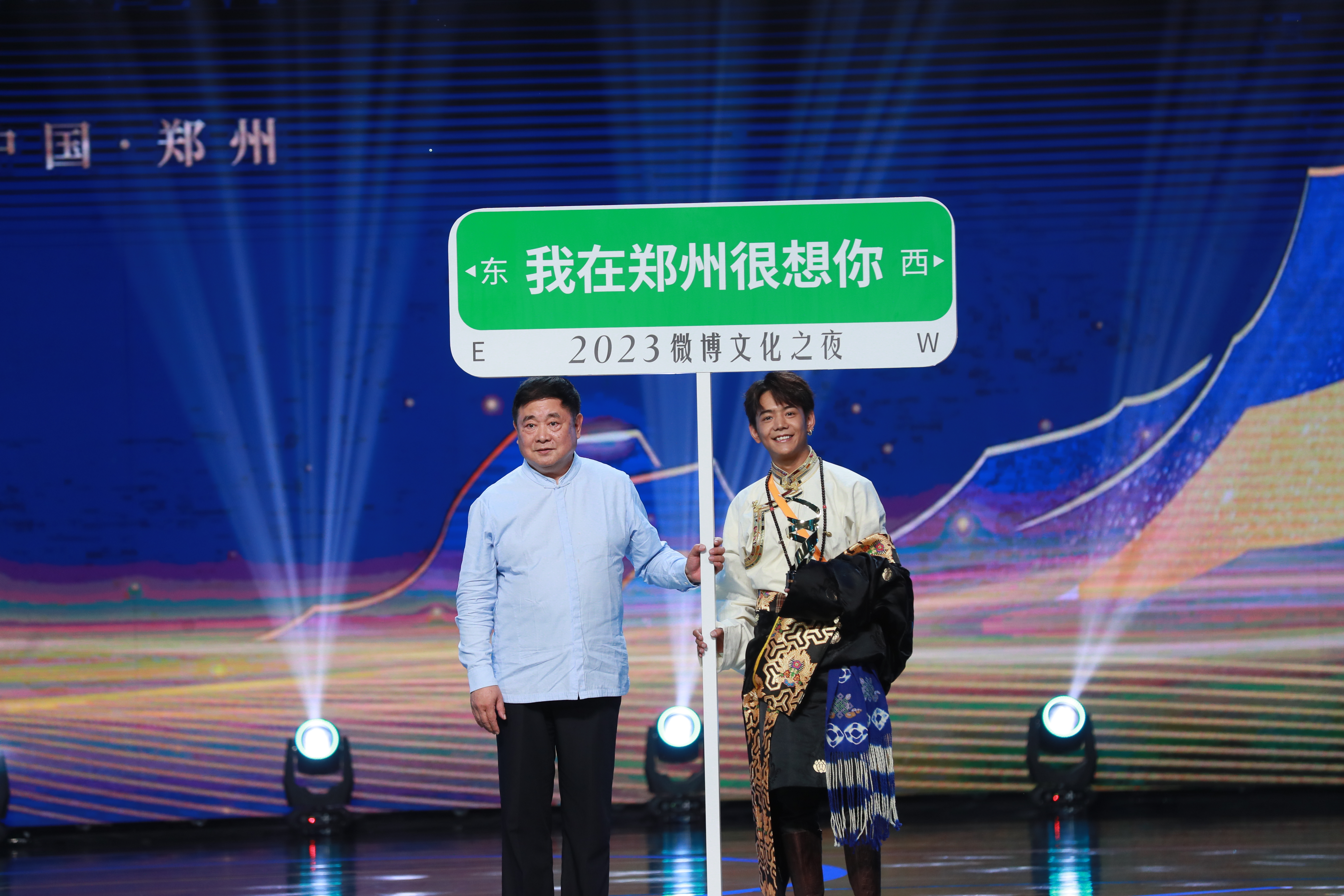 微信图片_20230919193830.jpg