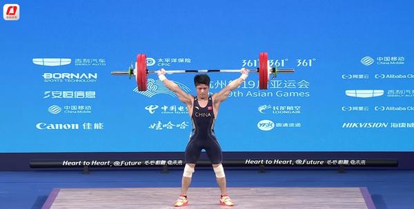 李发彬夺得杭州亚运会举重男人61公斤级金牌