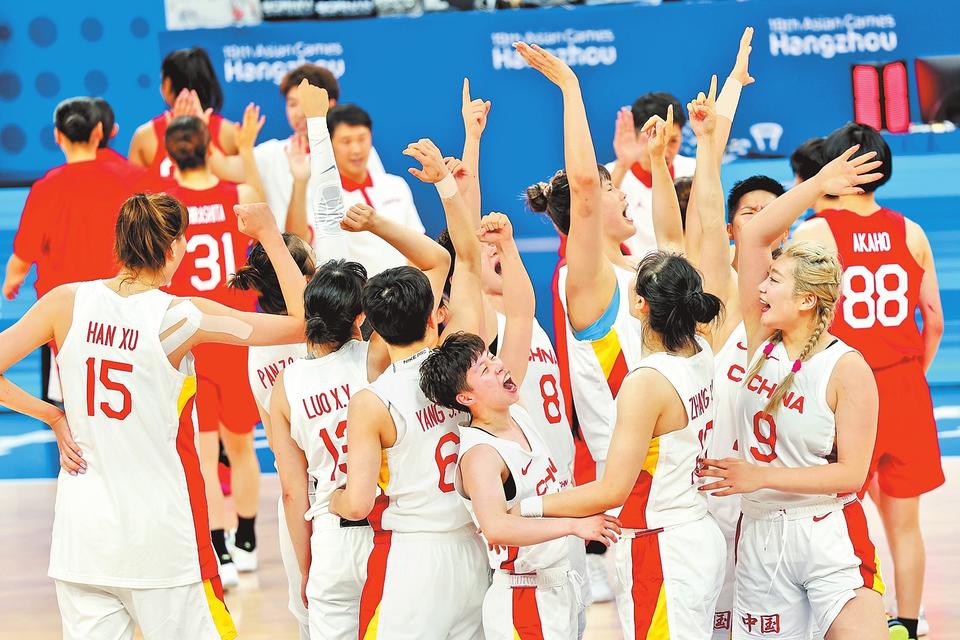 亚运会夺冠 中国女篮成功卫冕
