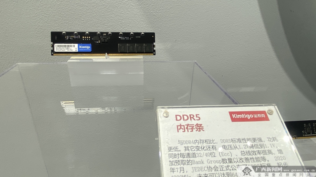 来自青岛的19岁小将刘凯打破400米全国纪录！半岛体育- 半岛体育官方网站- 半岛体育APP下载