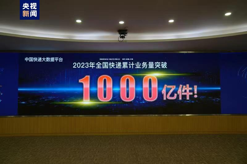 精品圣罗兰旅行箱