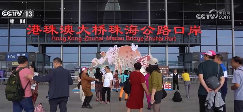 一比一捷豹服装