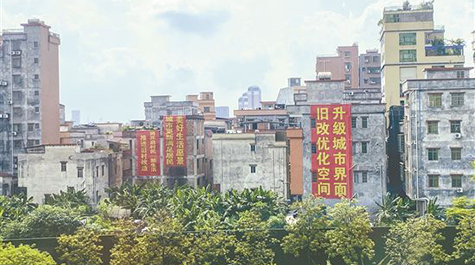 广州在一线城市中首提“房票” 有利于去库存带动市场销售