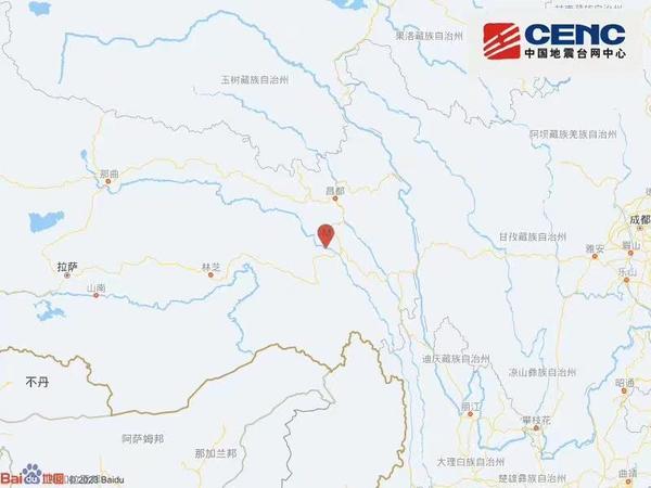 西藏昌都市八宿县产生3.0级地震 震源深度10公里