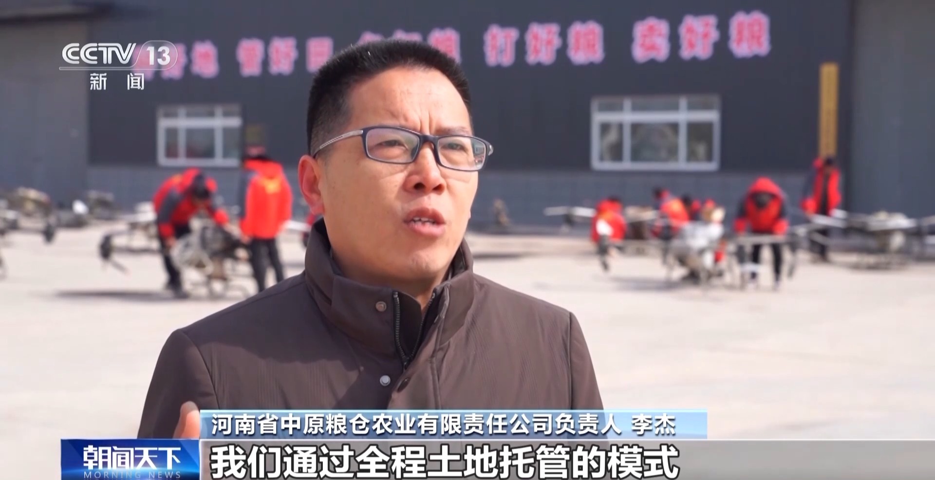 社会化J9九游会 九游会J9服务+标准化管理……各地春耕春管正有序推进(图3)