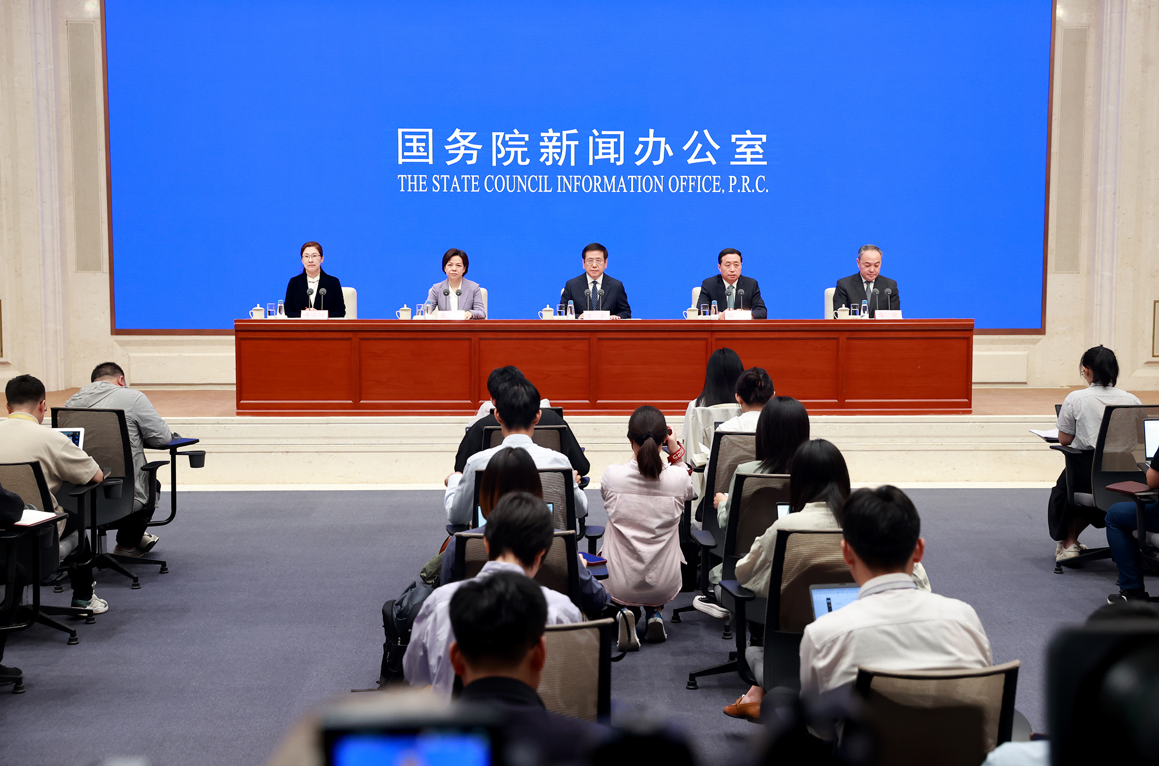 王凯在国务院新闻办发布会上作主题发布并回答记者提问
