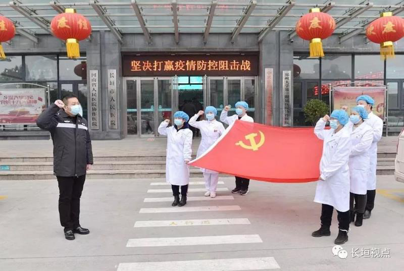 []【党旗飘扬】崔小数：做好守护生命的“排头兵”