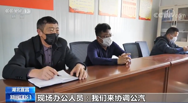 @湖北宜昌：政府工地网上办公支持企业复产复工
