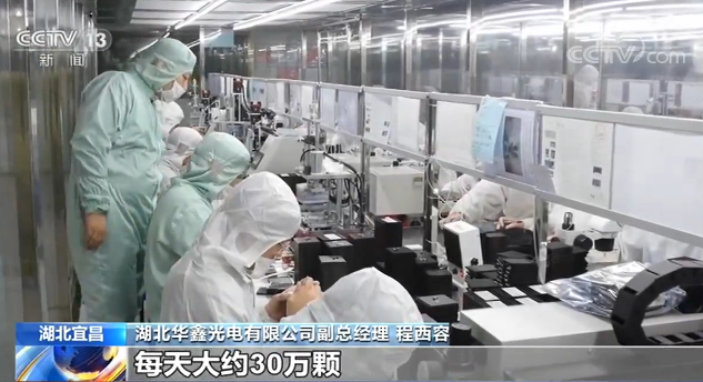 @湖北宜昌：政府工地网上办公支持企业复产复工