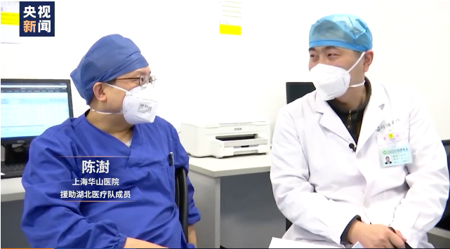 光谷联合：重症ICU纪实丨战时联合医院 吹响生命集结号