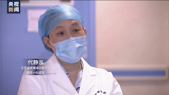 光谷联合：重症ICU纪实丨战时联合医院 吹响生命集结号