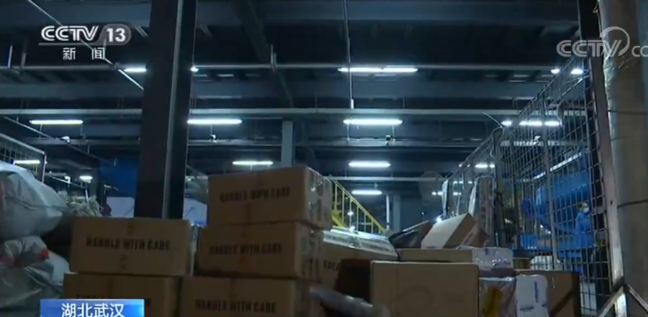 『分拨中心』武汉快递行业全面复工 物资流通加速
