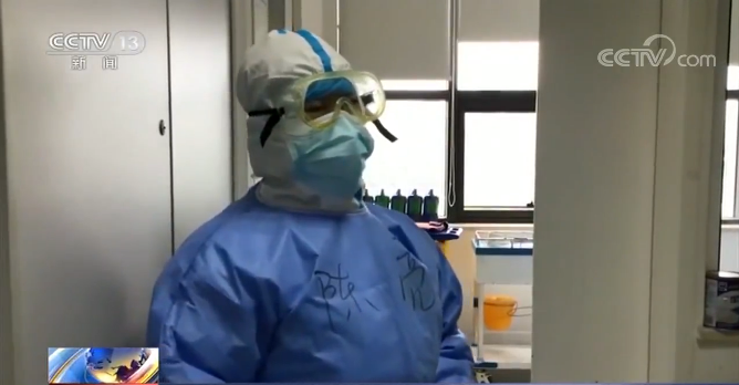 ：护士长陈亮：站好病区最后一班岗