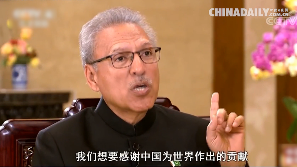 「」视频 | 同心战疫，中国驰援获各国点赞