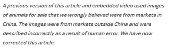 [疫情]全球直击丨新冠肺炎疫情下 看英国媒体如何造假抹黑中国