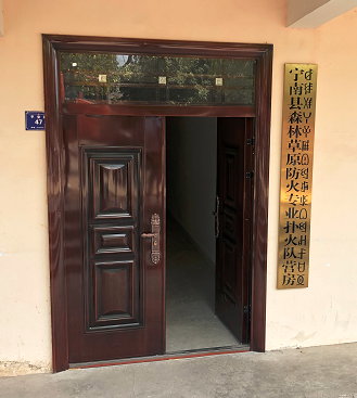 「」他们约定要在西昌一起扑火！但没想到，队长这次食了言…