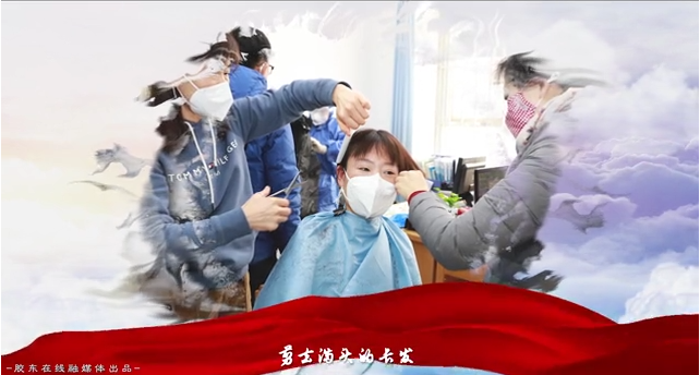 「疫情」【地评线】视评：天使，回家