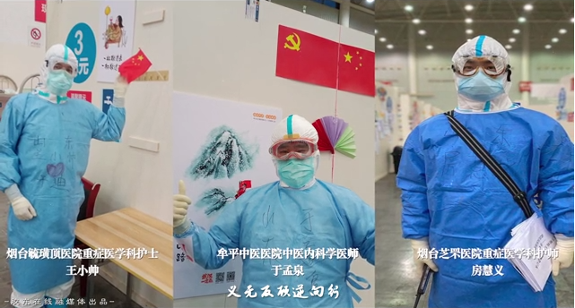 「疫情」【地评线】视评：天使，回家