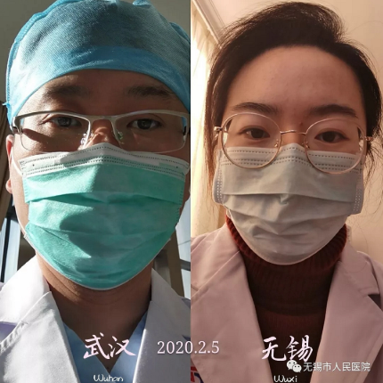 『』一个家庭11位医务人员奋战在抗疫一线 无锡“战疫一家人”团聚