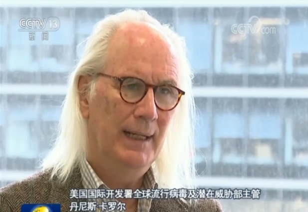 疫情■国际社会：中国分享经验 推进疫情防控国际合作