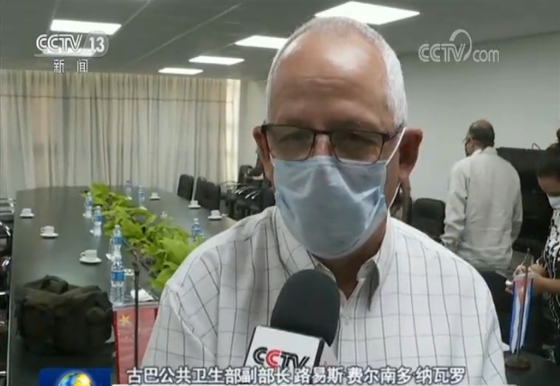 疫情■国际社会：中国分享经验 推进疫情防控国际合作