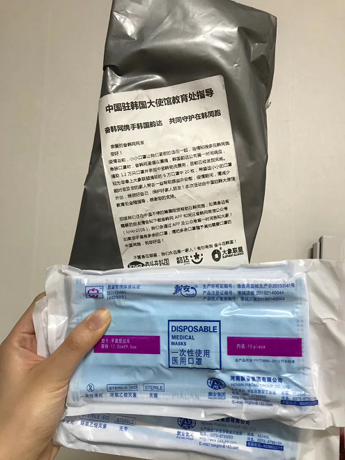 疫情@在韩中国人的“战疫日记”：祖国是我们的强大后盾