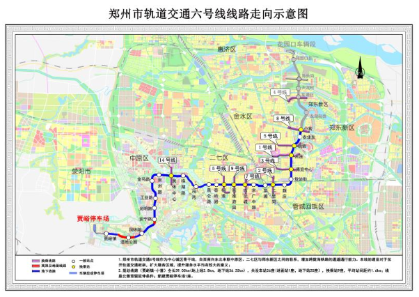 郑州地铁■离开通又进一步！郑州这三条地铁已经开始绿化了