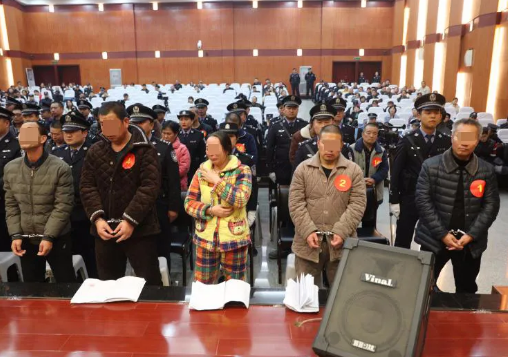 『法律』无期徒刑！中央督导组重点关注的魏冠军、薛金祥等40人涉黑案一审宣判