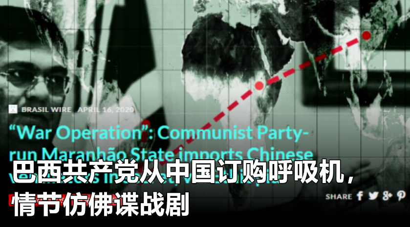 #中国德国#德国媒体，出现一个流氓式典型人物！