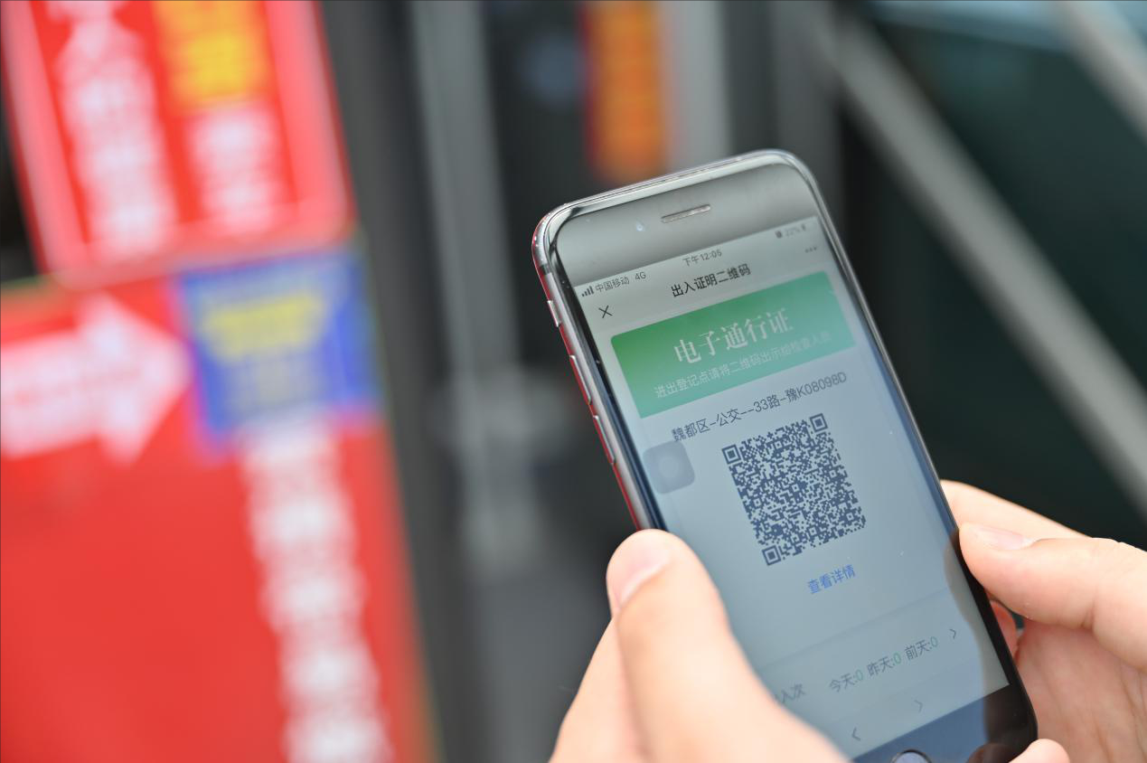 河南移动重大合作协议今日在京签署！河南移动5G布局助力新经济快速成势