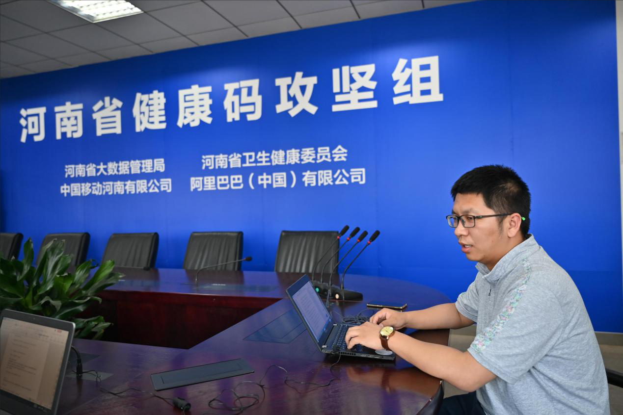 河南移动重大合作协议今日在京签署！河南移动5G布局助力新经济快速成势