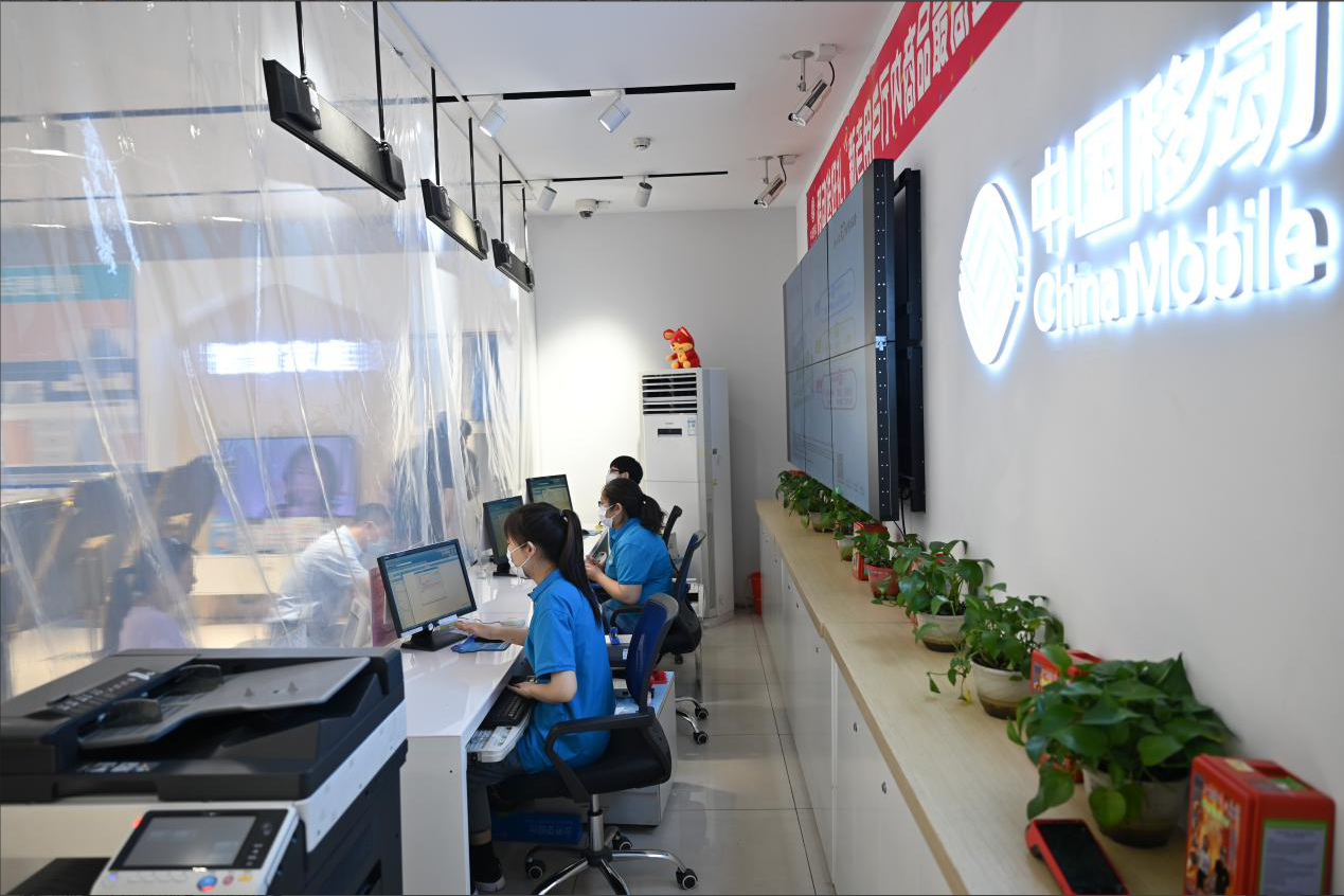 河南移动重大合作协议今日在京签署！河南移动5G布局助力新经济快速成势