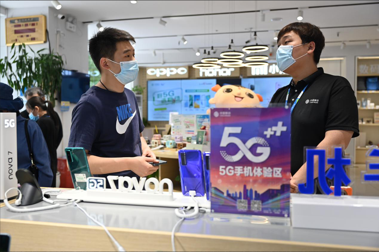 河南移动重大合作协议今日在京签署！河南移动5G布局助力新经济快速成势