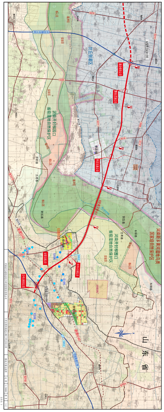 河南境内又一条高速选址公示：路线全长30.4公里，拟用地4576亩