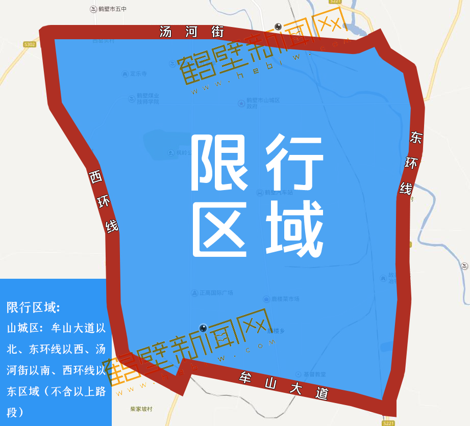 鹤壁浚县限号区域地图图片