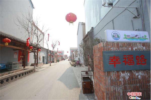 兰考河南兰考：张庄村的“三变”