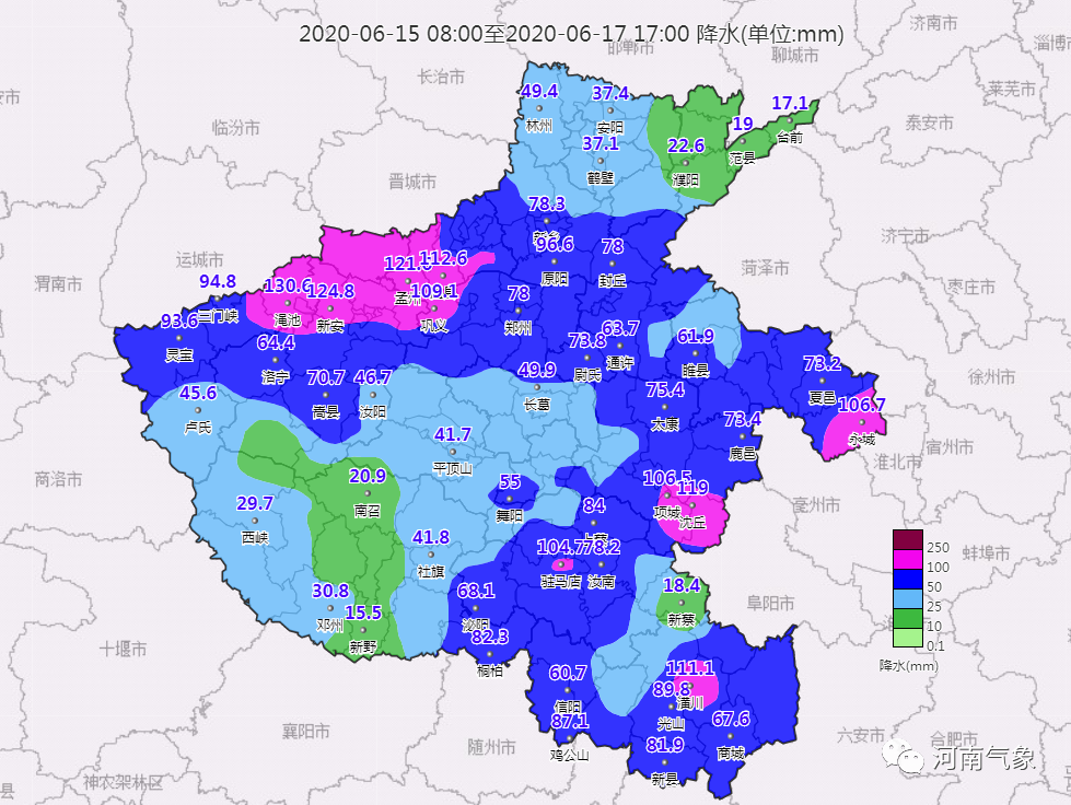 觉得今天冷？那就对了！郑州今日最高气温近十年来6月第二低
