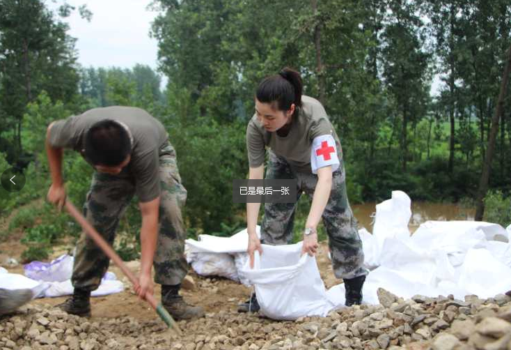 |宁让爱情延期不让使命欠账