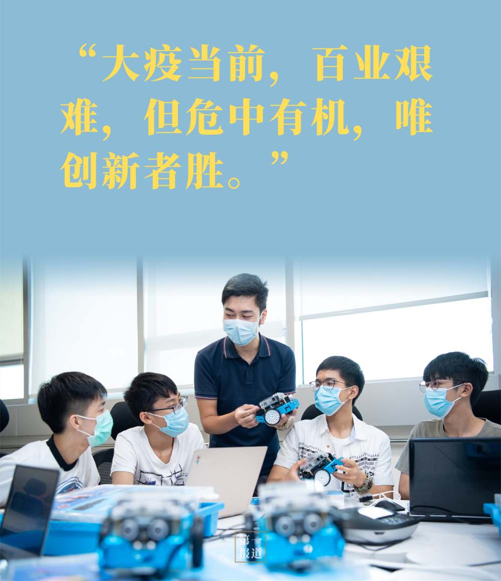 习近平|从习近平的这些论述中，世界读懂中国经济的韧性与活力