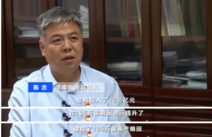 小麦|河南这个县的粮食产量竟够全国人民吃一个星期，原来有“法宝”