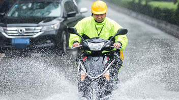 暴雨|暴雨预警！豫西北等多地大到暴雨 河南发布安全提示