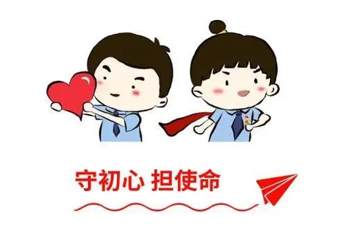 "活动将启程 让我们乘上昌赣高铁列车 沿着最美铁路 开启追寻初心之旅