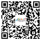 旅游产业|第五届河北省旅发大会邀您逛“云上展馆”啦！——河北省旅游产业展览交易会云上展馆即将上线